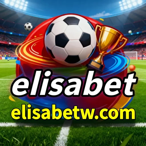 Logo elisabet